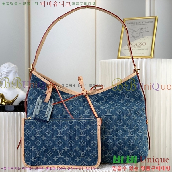 #���̺��� ĳ���� MM M46855-100