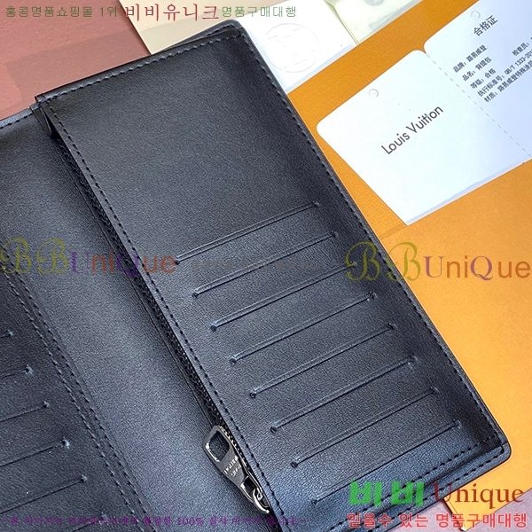 #���̺��� ���¥ ���� M61697-100