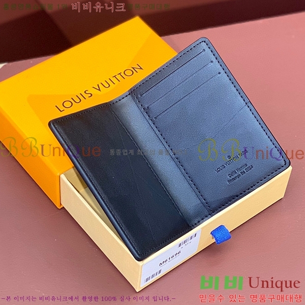 #���̺��� ���� ���ų����� ī������ M61696-700