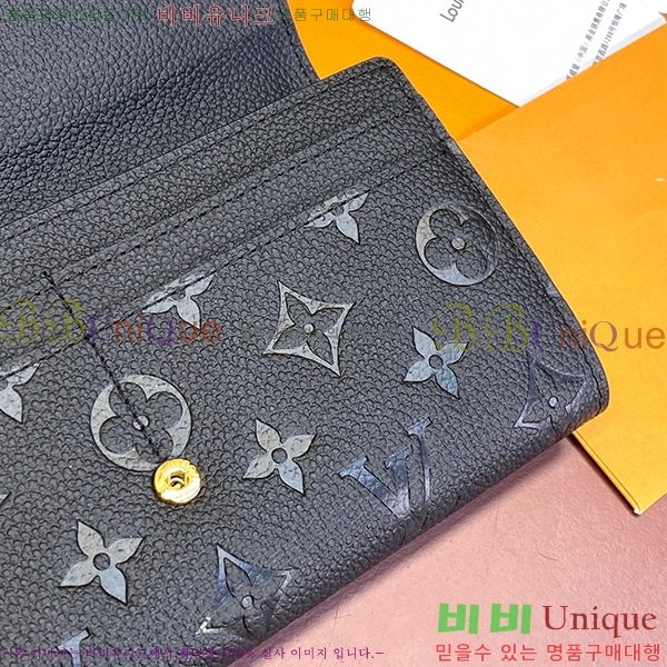 #���̺��� ��� ���� M82256-100