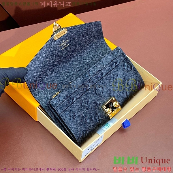 #���̺��� ��Ƽ�� ���� M62458-101