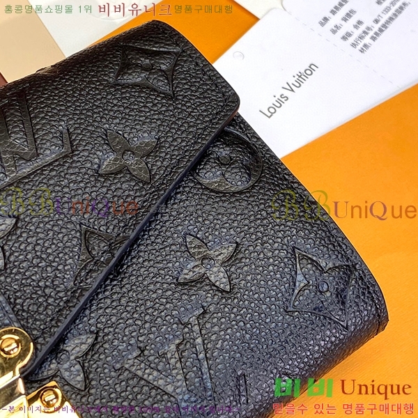 #���̺��� ��Ƽ�� ���� M62458-101