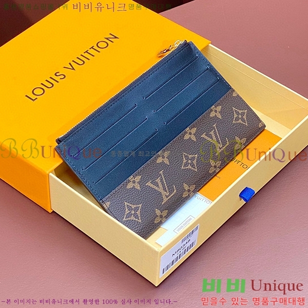 #���̺��� ���� �۽� ���׷� M80348-100