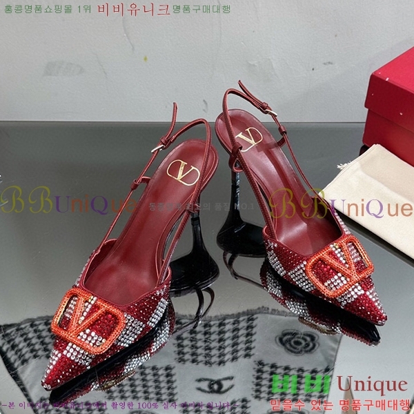 �߷�Ƽ�� ������ ���� 35VA235193-5 �� 7cm