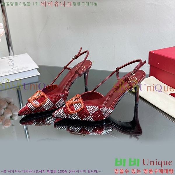 �߷�Ƽ�� ������ ���� 35VA235193-5 �� 7cm