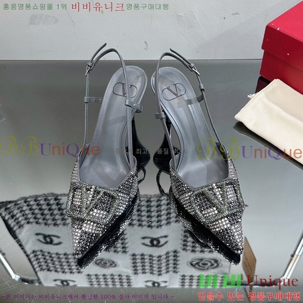 �߷�Ƽ�� ������ ���� 35VA235193-7 �� 7cm