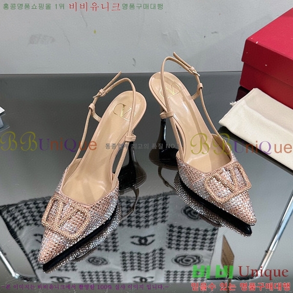 �߷�Ƽ�� ������ ���� 35VA235193-8 �� 7cm