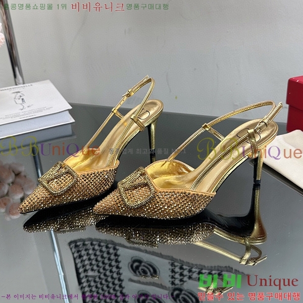 �߷�Ƽ�� ������ ���� 35VA235193-10 �� 7cm