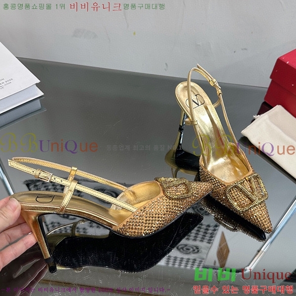 �߷�Ƽ�� ������ ���� 35VA235193-10 �� 7cm