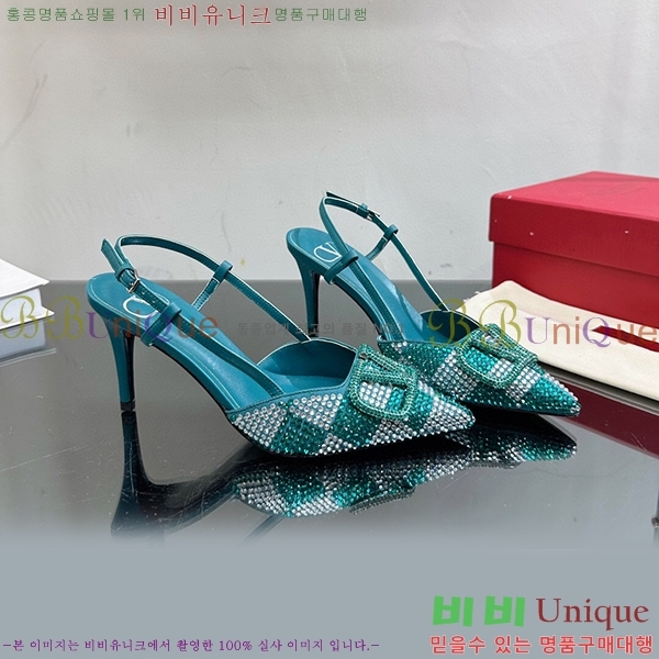 �߷�Ƽ�� ������ ���� 35VA235193-12 �� 7cm