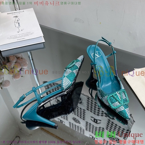 �߷�Ƽ�� ������ ���� 35VA235193-12 �� 7cm