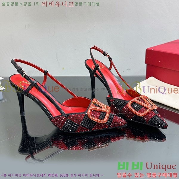 �߷�Ƽ�� ������ ���� 35VA235193-14 �� 7cm