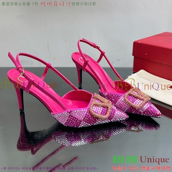 �߷�Ƽ�� ������ ���� 35VA235193-19 �� 7cm