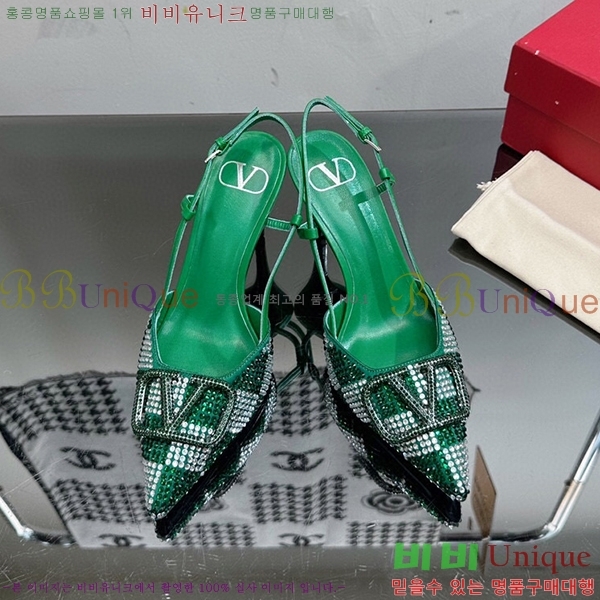 �߷�Ƽ�� ������ ���� 35VA235193-20 �� 7cm