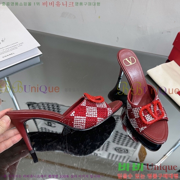 �߷�Ƽ�� ������ ���� 35VA235197-7 �� 7cm