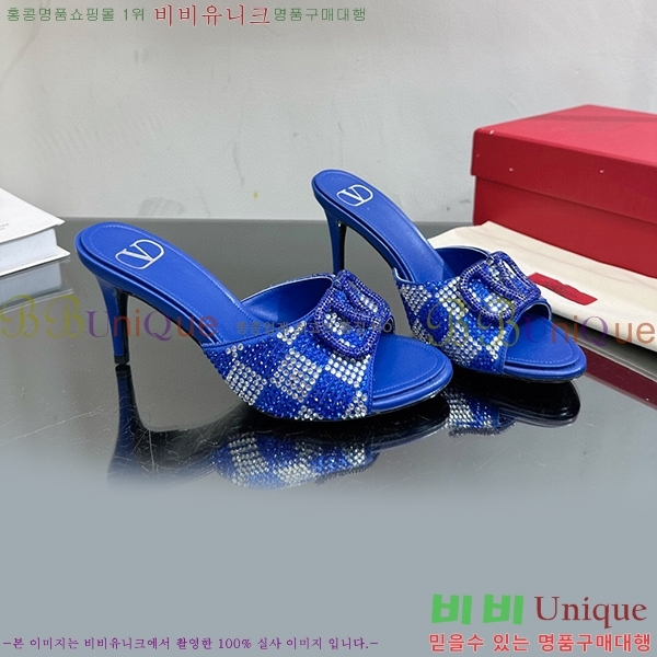 �߷�Ƽ�� ������ ���� 35VA235197-13 �� 7cm