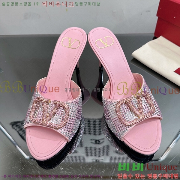 �߷�Ƽ�� ������ ���� 35VA235197-14 �� 7cm