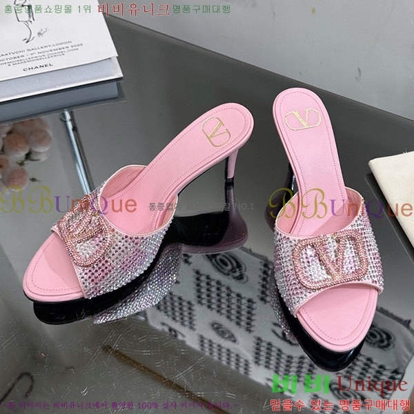 �߷�Ƽ�� ������ ���� 35VA235197-14 �� 7cm