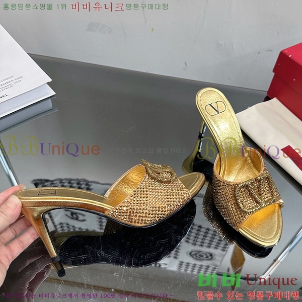 �߷�Ƽ�� ������ ���� 35VA235197-20 �� 7cm