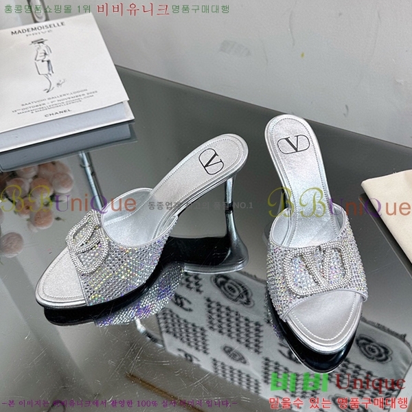 �߷�Ƽ�� ������ ���� 35VA235197-19 �� 7cm