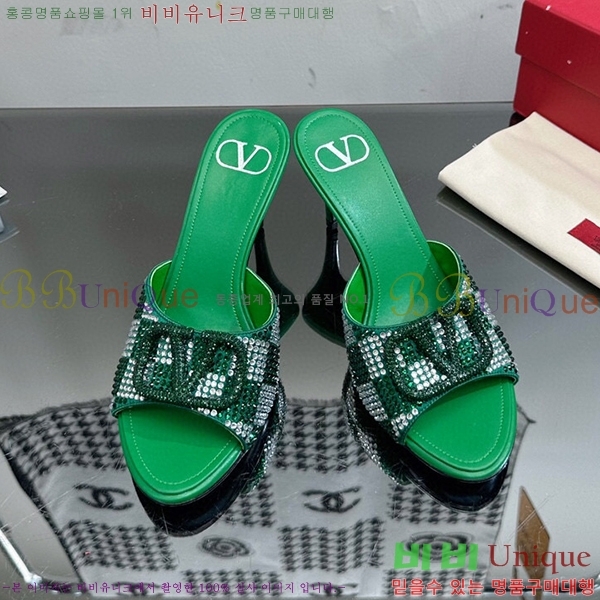 �߷�Ƽ�� ������ ���� 35VA235197-17 �� 7cm