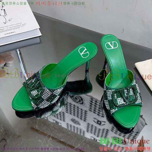 �߷�Ƽ�� ������ ���� 35VA235197-17 �� 7cm