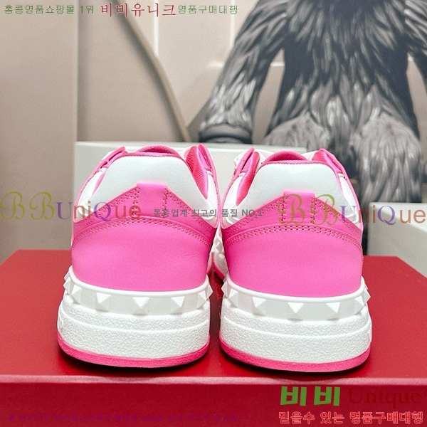 �߷�Ƽ�� ����Ŀ�� �������� 41VE23121514-5