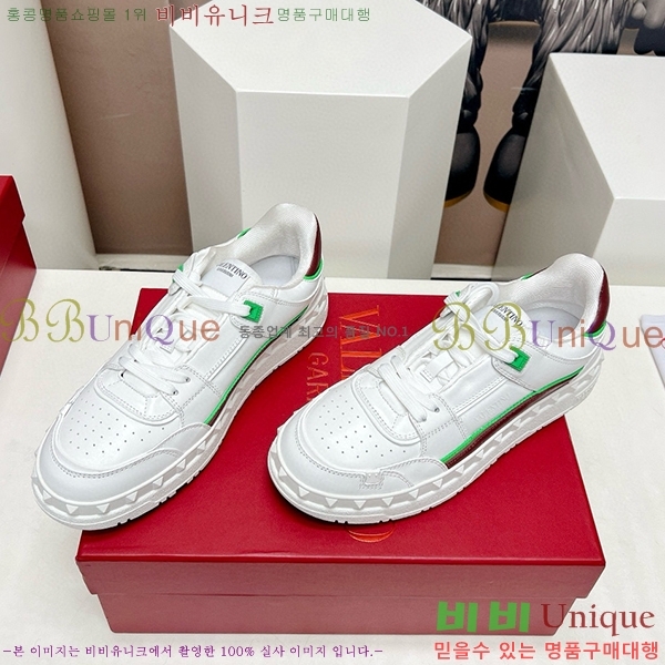 �߷�Ƽ�� ����Ŀ�� �������� 41VE23121514-6