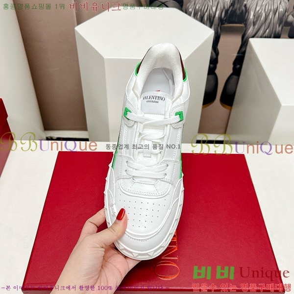 �߷�Ƽ�� ����Ŀ�� �������� 41VE23121514-6