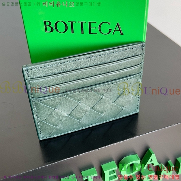 #���װ�����Ÿ ��Ʈ��ġ���� ī������ 743209-111