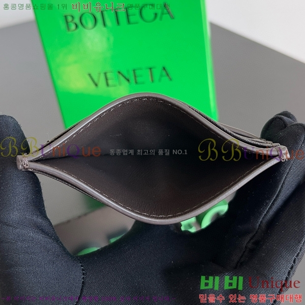 #���װ�����Ÿ ��Ʈ��ġ���� ī������ 743209-112