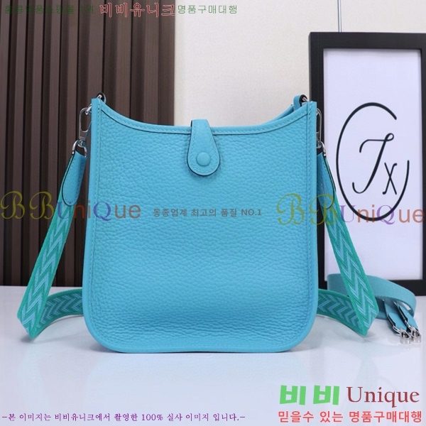 #�����޽� ������ �̴� HEW85838-308 ����ǰ