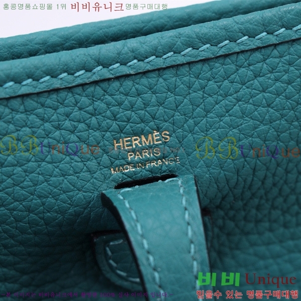 #�����޽� ������ �̴� HEW85838-317 ����ǰ