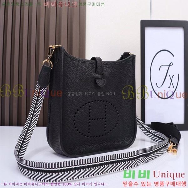 #�����޽� ������ �̴� HEW85838-321 ����ǰ