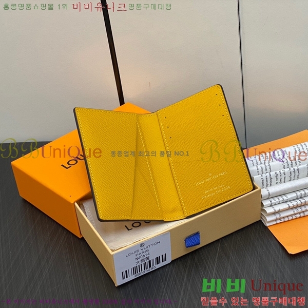 #���̺��� ���� ���ų����� ī������ M40614-102