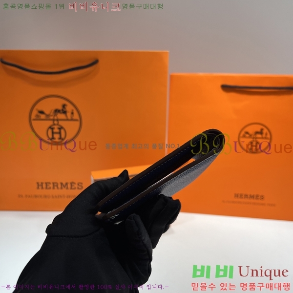 �����޽� ������ 525-5