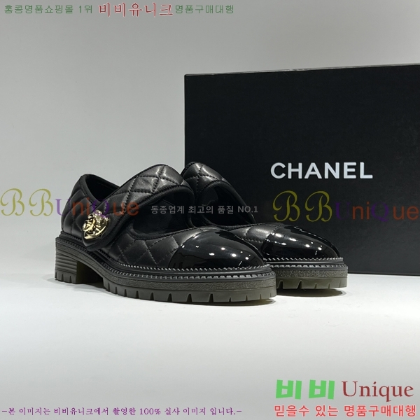 ���� �޸����� ���� 30C2371524-3 