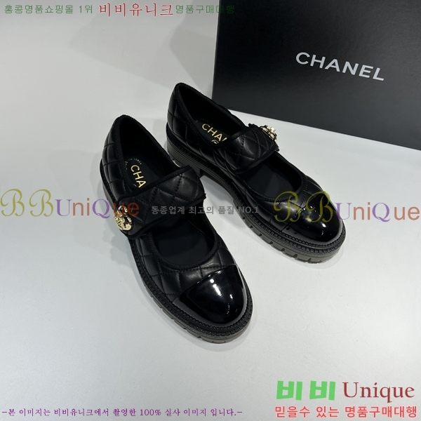 ���� �޸����� ���� 30C2371524-3 