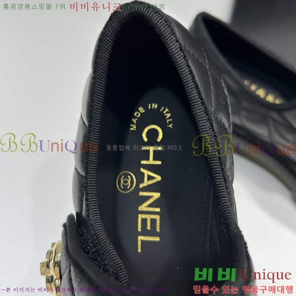 ���� �޸����� ���� 30C2371524-3 