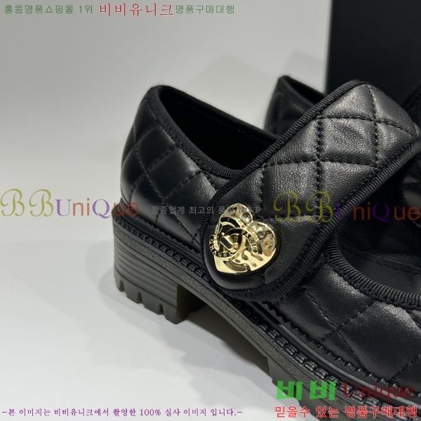 ���� �޸����� ���� 30C2371524-3 