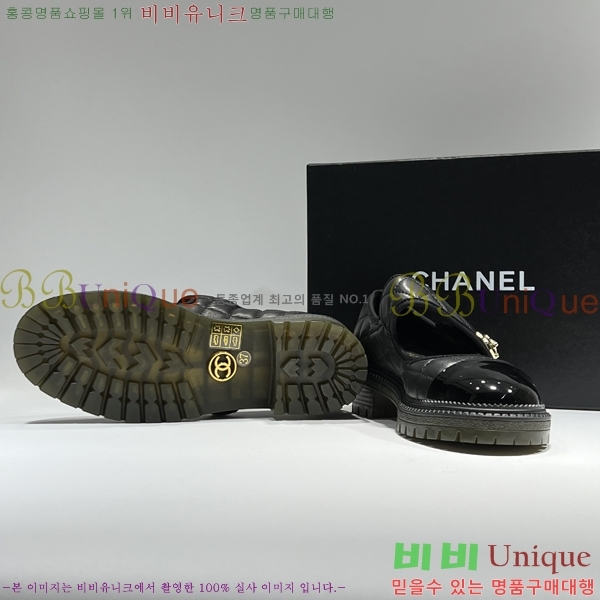 ���� �޸����� ���� 30C2371524-3 