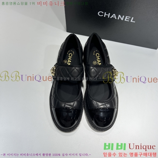 ���� �޸����� ���� 30C2371524-3 