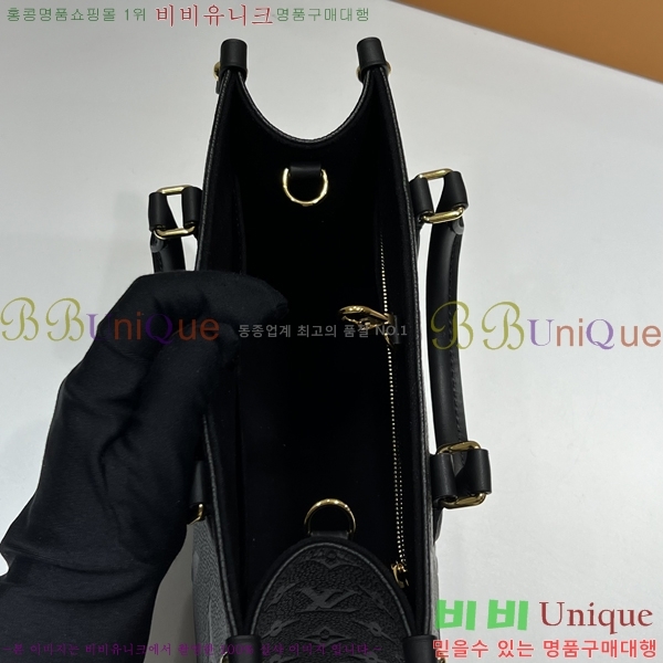 #���̺��� �´��� PM ��Ʈ�� M45653-2200