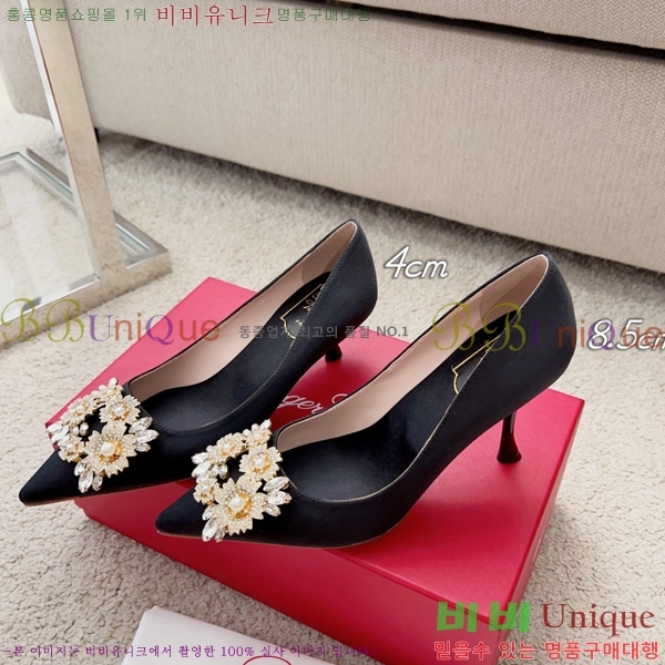 ������� ������ RET588861