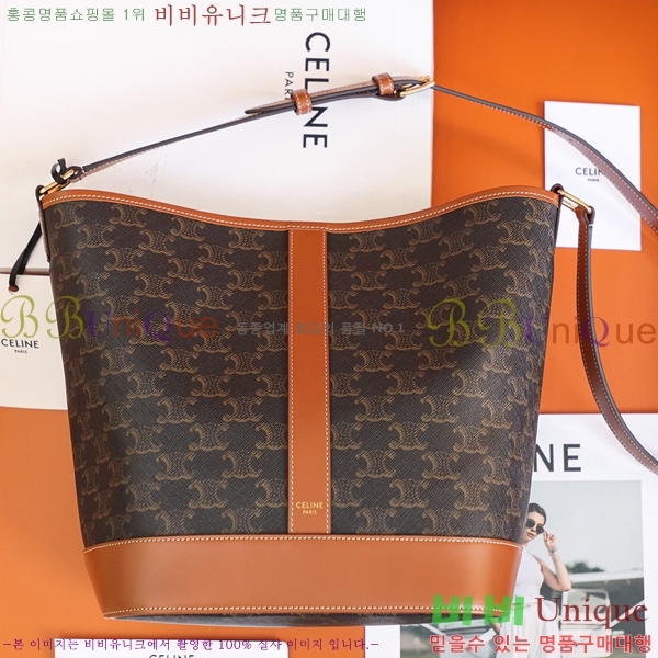 #������ ĵ���� �̵�� ��Ŷ�� 191132-100-1