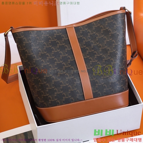 #������ ĵ���� �̵�� ��Ŷ�� 191132-100-1