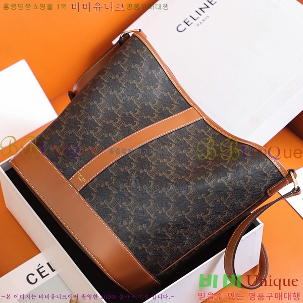 #������ ĵ���� �̵�� ��Ŷ�� 191132-100-1