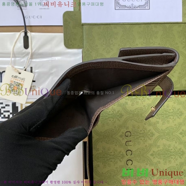 #���� �����Ǿ� ������ 523173-100