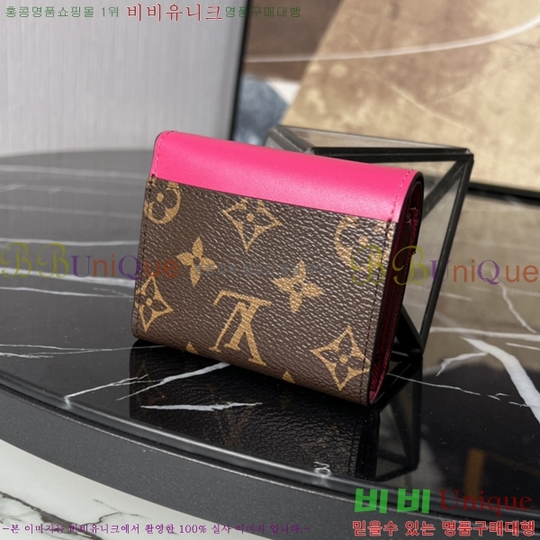 #���̺��� ���丰 ���� M82982-2