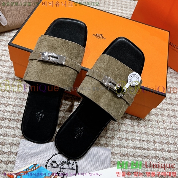  ���� �����޽� ���� W861186-4